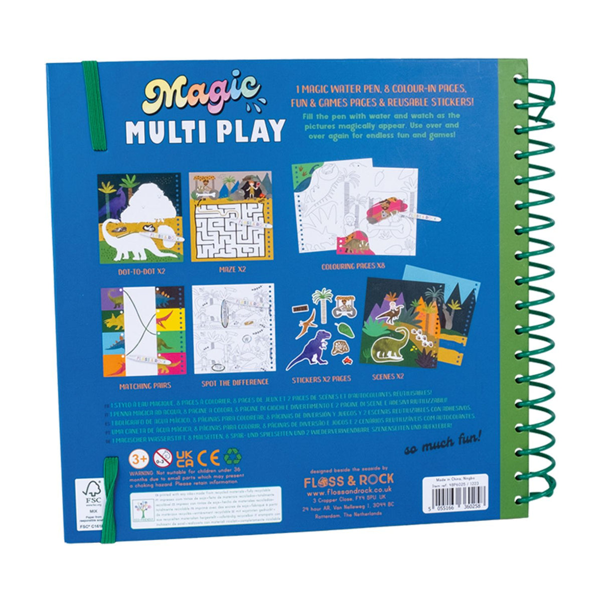 Back cover of a children's activity book titled 'Magic Multi Play' with colorful illustrations 