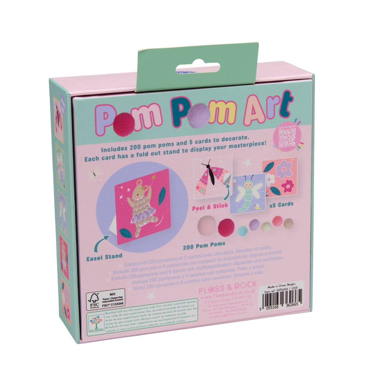 Pom Pom Art packaging showing how the kit includes 5 sticky cards and 200 soft pom poms. No glue needed—perfect mess-free fun for ages 3 and up.